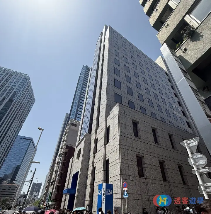 ISI 日本語學校 新宿本校 校舍外觀