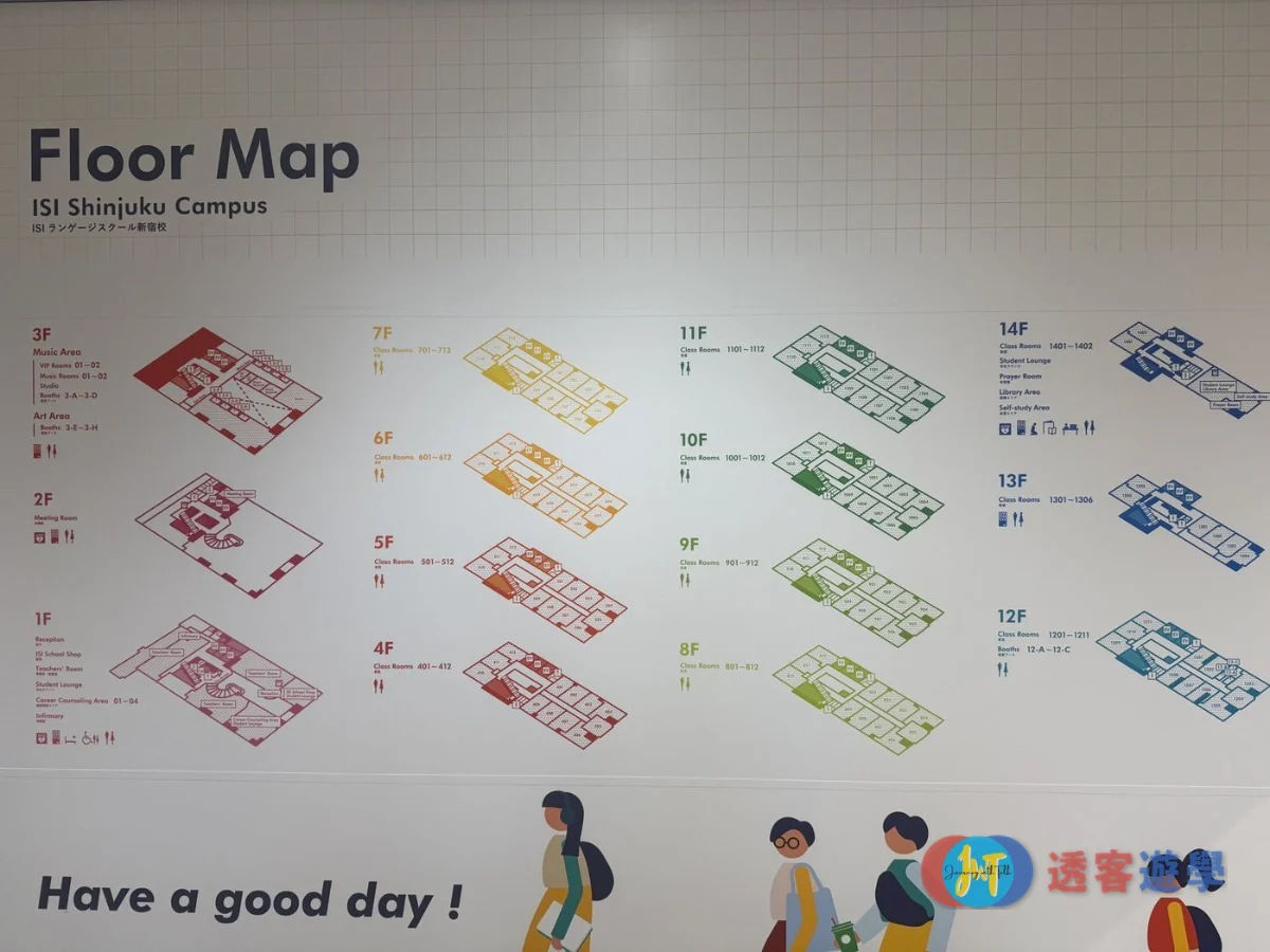 ISI 新宿本校校內樓層導覽圖 Floor Map