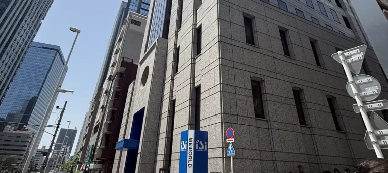 ISI 新宿本校 校園
